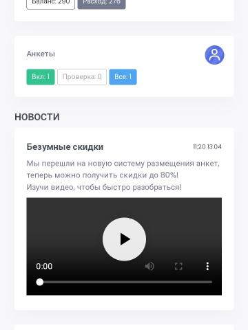 Индивидуалка Зита Фотография 2
